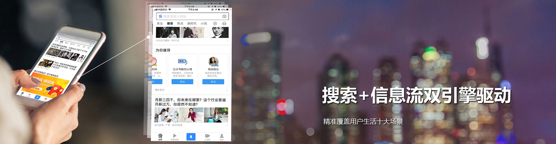 永乐群岛搜索开户返点