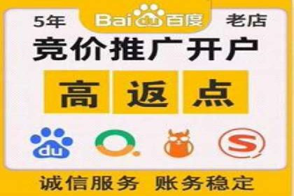 视频信息流广告运营的创意与效果分析